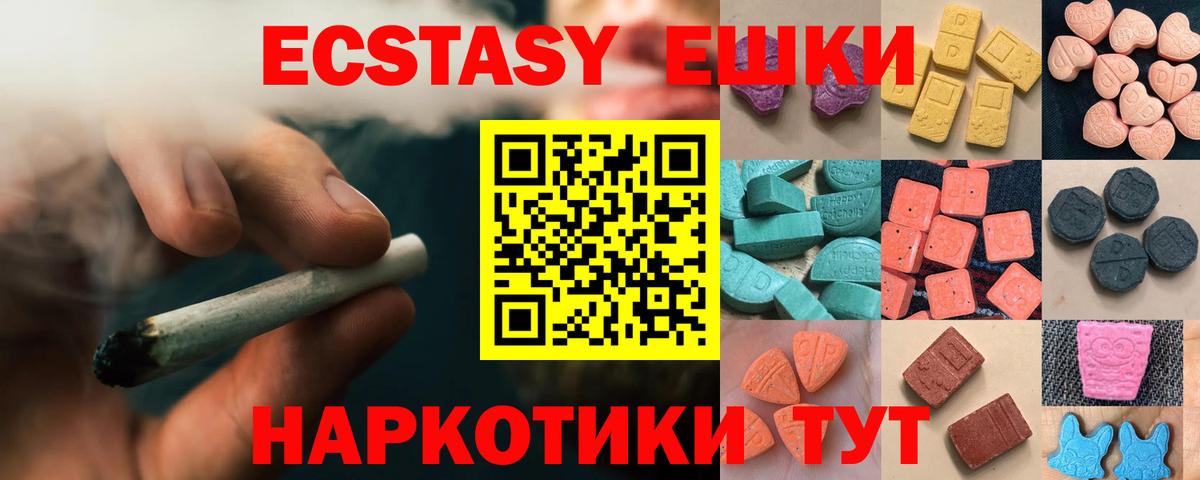APVP Екатеринбург