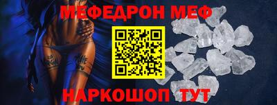 гашиш Кулебаки