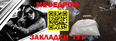 ECSTASY Краснокаменск