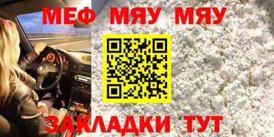 гашиш Кулебаки