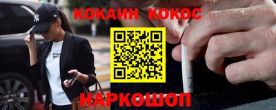 альфа пвп VHQ Кумертау