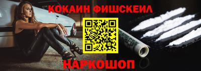 альфа пвп VHQ Кумертау