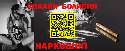 МДМА Кунгур
