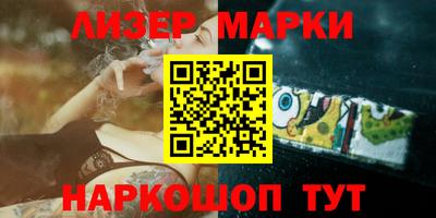 тгк Краснодар