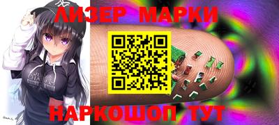 альфа пвп VHQ Кумертау