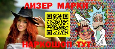 МДМА Кунгур