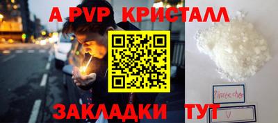 гашиш Кулебаки