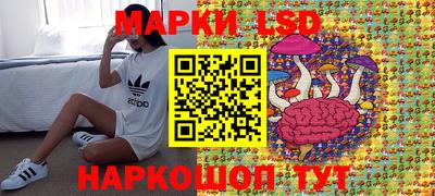 МДМА Кунгур