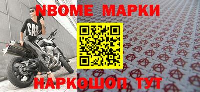 гашиш Кулебаки