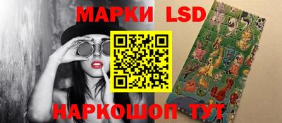 МДМА Кунгур