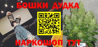 альфа пвп VHQ Кумертау