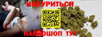 альфа пвп VHQ Кумертау