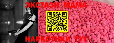 гашиш Кулебаки