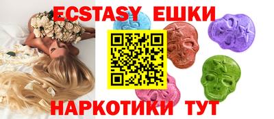 гашиш Кулебаки
