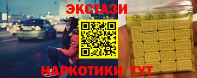 гашиш Кулебаки