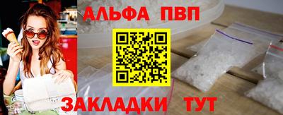 МДМА Кунгур