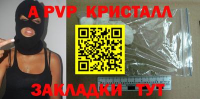 гашиш Кулебаки