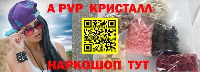 гашиш Кулебаки
