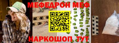 гашиш Кулебаки