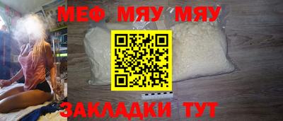 гашиш Кулебаки